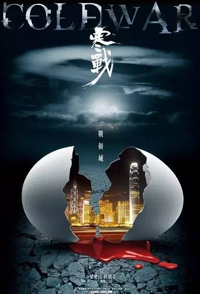 加州州立大学洛杉矶商业管理文凭证书